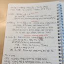 칩워