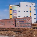 헬스를 배우다! 포비스클럽 이미지