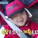 라온예지
