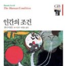 춘추풀아트그룹(주) 이미지