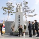 독립유공자 추모탑 이미지