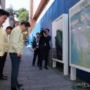 용산-현장-29(지하) 이미지