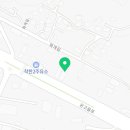 동은종합모터스 이미지