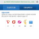 유니모바일 이미지