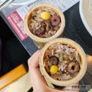 대사랑 운수대통밥 | 죽녹원 근처 담양 맛집 대사랑 떡갈비, 대통밥 후기