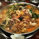 밀리네해물탕 이미지