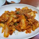 솔잎국수 이미지