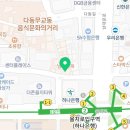 나전치과의원 이미지