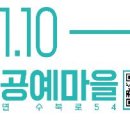 부여(사비)-02 이미지