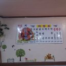 투윙치킨 - 해운대구 | 투윙치킨