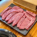 목동한우농장 | 동탄 한우 맛집) 수제반찬과 투쁠등급 소고기를 착한가격에 먹을 수 있어 회식 및 가족외식장소로 좋은...