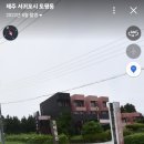 헬스케어차이나타운