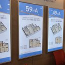 산호동304 이미지