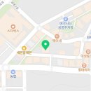 이삭토스트에코시티점 이미지