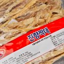 대림푸드 | 대림역중앙시장 짝태 직구했더니 이 맛이었다고? 진미푸드(진향짝태) 통짝태 통짝태 탈피짝태채 솔직 후기