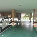 덕신공인중개사사무소 이미지