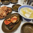 명가누룽지백숙 이미지