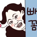 엄사주민센터 이미지