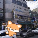 명성사우나 이미지