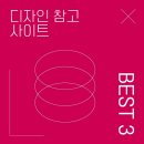 프디랩 이미지