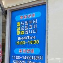 다도해생선구이 이미지