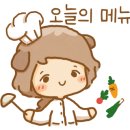 잉글리쉬트리 이미지