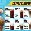 고망고 이미지