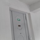 방배로43길 21 이미지