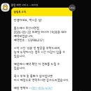 룸즈에이서면 | 서면방탈출 처음 해봤는데 생각보다 너무 재밌었던 룸즈에이 서면점 후기