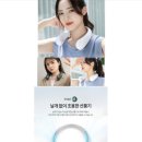 TSI 넥선풍기 추천｜여름 필수템 휴대용 목걸이 선풍기 솔직 후기