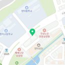 BBQ치킨청덕점 네이버블로그