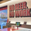 한강대로 | 용산역 내돈내산 술집 간맥하기 좋은 생활맥주 용산한강대로점 후기