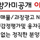 다송캐슬 이미지