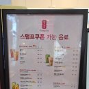 공차대전노은점 네이버블로그