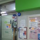 도담내과의원 이미지