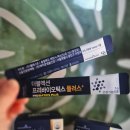 (주)메이준 생활건강 | [장 건강 영양제]메이준뉴트리-이승남 원장님의 장내 유산균 '더블액션 프리바이오틱 플러스...