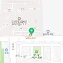 굽네치킨김천혁신도시점 이미지