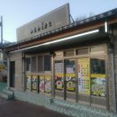 할매곱창 이미지