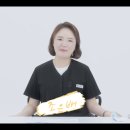 유스템의원 이미지