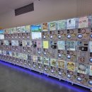 크레인짱 이미지