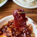 생고기바로