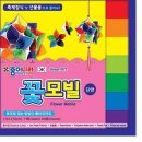 F9434 쇼핑하우