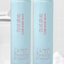 세탁보감 이미지