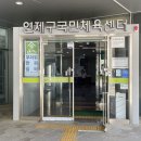 연제구-132 이미지