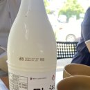 학산1리 이미지