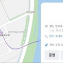 새매일에프엔비