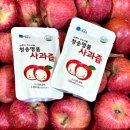 애플띵크 이미지