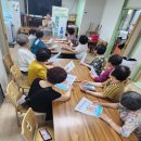 우남1차 경로당 이미지