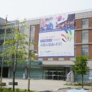 한국산업인력공단글로벌숙련기술진흥원