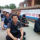 부강면사무소 이미지